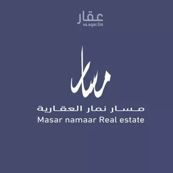 أرض للبيع في حي ضاحية نمار, مدينة الرياض, منطقة الرياض صورة 3