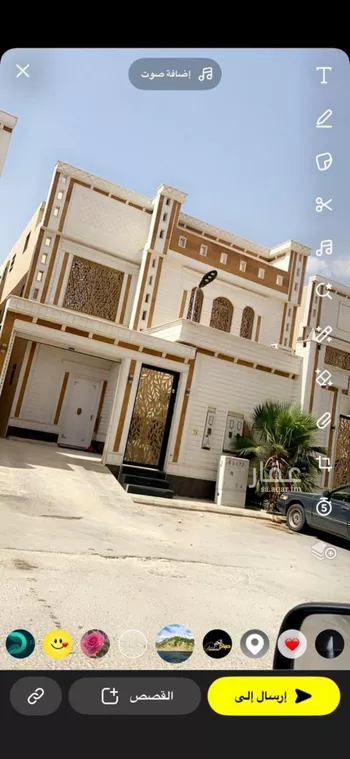 شقة للإيجار في شارع القاض بن العربي, حي بدر, مدينة الرياض, منطقة الرياض