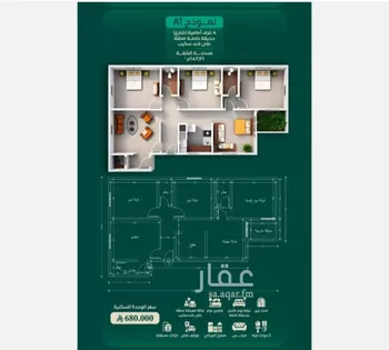 شقة للبيع في شارع ابراهيم مرزوق, حي الروضة, مدينة جدة, منطقة مكة المكرمة صورة 4
