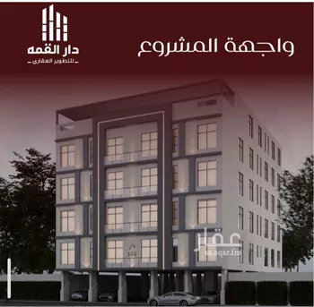 شقة للبيع في حي الفيصلية, مدينة جدة, منطقة مكة المكرمة صورة 3