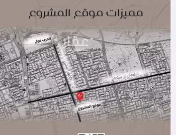 شقة للبيع في شارع ظعفرانه, حي النزهة, مدينة جدة, منطقة مكة المكرمة