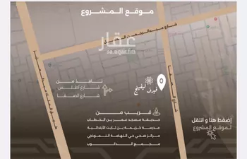 شقة للبيع في شارع غزوه بدر, حي النهضة, مدينة جدة, منطقة مكة المكرمة صورة 4
