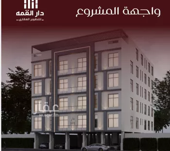 شقة للبيع في شارع يزيد بن معاويه, حي الفيصلية, مدينة جدة, منطقة مكة المكرمة