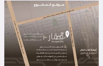 شقة للبيع في شارع غزوه بدر, حي النهضة, مدينة جدة, منطقة مكة المكرمة صورة 3