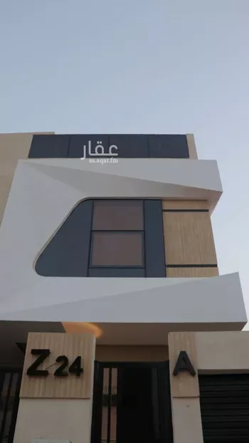 فيلا للبيع في شارع العارضة, حي الزهرة, مدينة الرياض, منطقة الرياض صورة 5