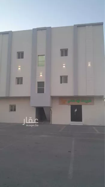عمارة للبيع في الظهران ، الدمام