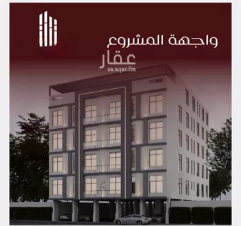 شقة للبيع في شارع يزيد بن معاويه, حي الفيصلية, مدينة جدة, منطقة مكة المكرمة