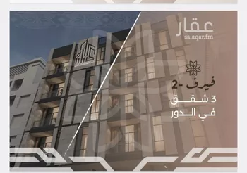 شقة للبيع في شارع غزوه بدر, حي النهضة, مدينة جدة, منطقة مكة المكرمة