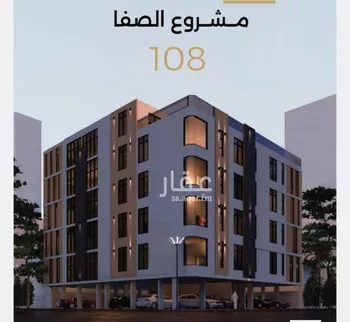 شقة للبيع في شارع الناصر بن الأحمر, حي الصفاء, مدينة جدة, منطقة مكة المكرمة