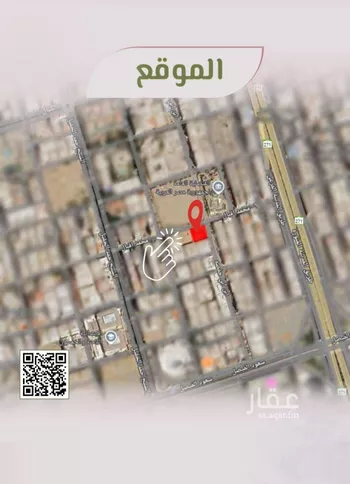 شقة للبيع في شارع محمد اقبال, حي الروضة, مدينة جدة, منطقة مكة المكرمة