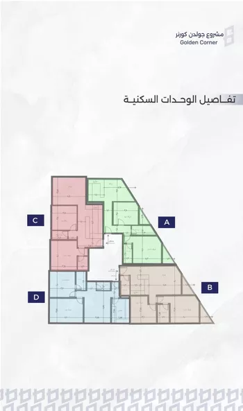 شقة للبيع في شارع عمره النجاريه, حي المروة, مدينة جدة, منطقة مكة المكرمة صورة 3