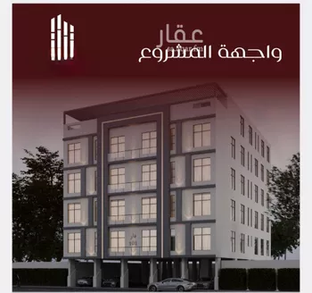شقة للبيع في شارع يزيد بن معاويه, حي الفيصلية, مدينة جدة, منطقة مكة المكرمة