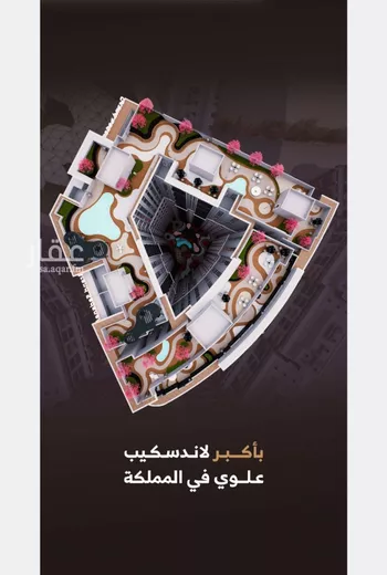 شقة للبيع في شارع إمام الدين المرشدي, حي الفيحاء, مدينة جدة, منطقة مكة المكرمة صورة 3