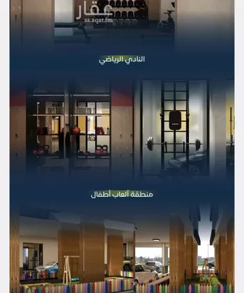 شقة للبيع في شارع جبل طارق, حي مشرفة, مدينة جدة, منطقة مكة المكرمة صورة 4