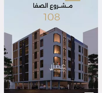 شقة للبيع في شارع الناصر بن الأحمر, حي الصفاء, مدينة جدة, منطقة مكة المكرمة صورة 2