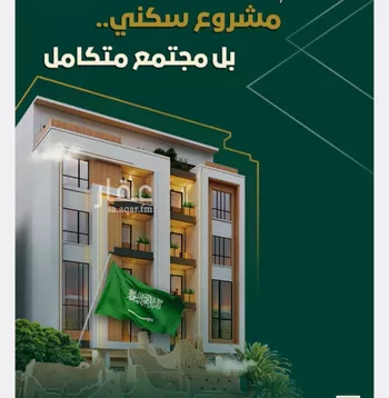 شقة للبيع في شارع خلاصه الزهر, حي النهضة, مدينة جدة, منطقة مكة المكرمة