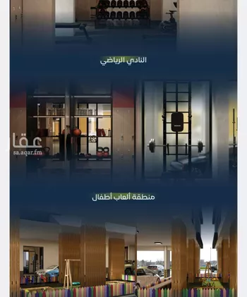 شقة للبيع في شارع جبل طارق, حي مشرفة, مدينة جدة, منطقة مكة المكرمة صورة 5