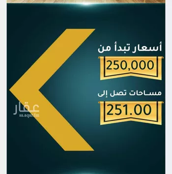 شقة للبيع في شارع الاسود, حي الثغر, مدينة جدة, منطقة مكة المكرمة صورة 5