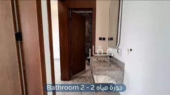 شقة للبيع في شارع كفاية بنت أبي الفتوح, حي المهدية, مدينة الرياض, منطقة الرياض صورة 3