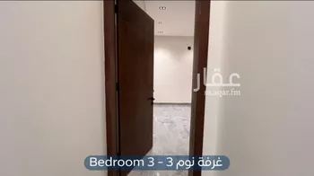 شقة للبيع في شارع كفاية بنت أبي الفتوح, حي المهدية, مدينة الرياض, منطقة الرياض صورة 2