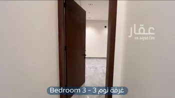 شقة للإيجار في شارع عمر بن أبي بكر, حي المهدية, مدينة الرياض, منطقة الرياض صورة 3