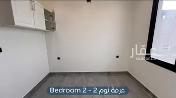 شقة للبيع في شارع كفاية بنت أبي الفتوح, حي المهدية, مدينة الرياض, منطقة الرياض صورة 4