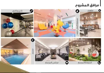 شقة للإيجار في شارع ابها, حي الملقا, مدينة الرياض, منطقة الرياض