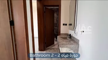 شقة للإيجار في شارع عمر بن أبي بكر, حي المهدية, مدينة الرياض, منطقة الرياض صورة 2