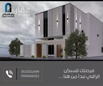 فيلا للبيع في شارع أبي الفرج الفراش, حي الياقوت, مدينة جدة, منطقة مكة المكرمة