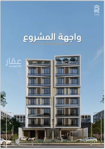 شقة للبيع في شارع حلمي كتبي, حي الزهراء, مدينة جدة, منطقة مكة المكرمة