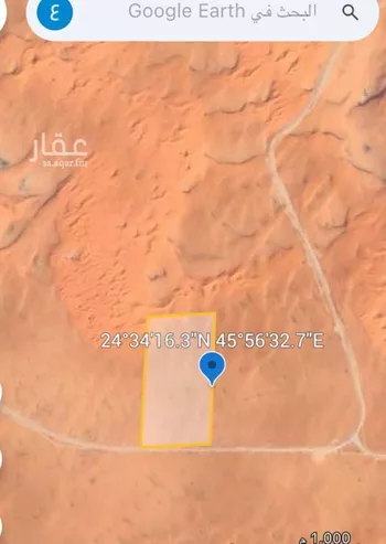مزرعة للبيع في المشاعلة ، المزاحمية