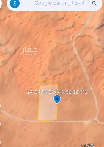 مزرعة للبيع في شارع ابراهيم الصديقي ، مرات ، مرات