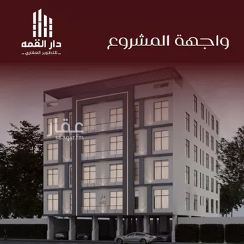 شقة للبيع في شارع يزيد بن معاويه, حي الفيصلية, مدينة جدة, منطقة مكة المكرمة صورة 2