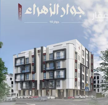 شقة للبيع في شارع عوف الجثممي, حي الزهراء, مدينة جدة, منطقة مكة المكرمة