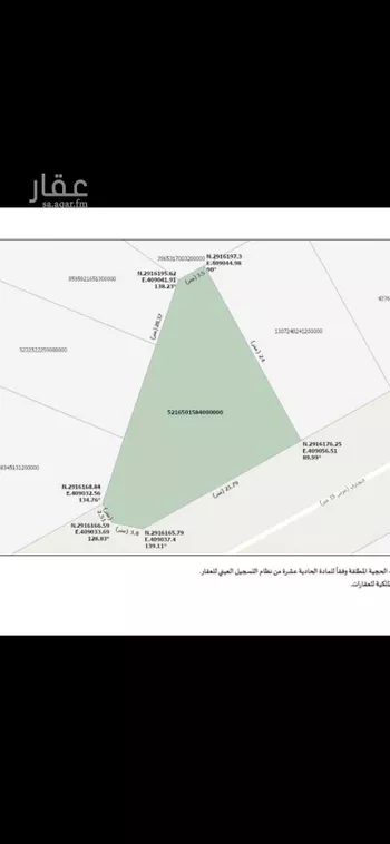 أرض للبيع في شارع التجاري, حي الشعلة, مدينة الدمام, المنطقة الشرقية صورة 2