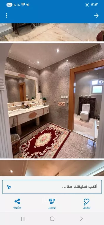 أرض للبيع في شارع بكر بن النطاح, حي السليمانية, مدينة الرياض, منطقة الرياض
