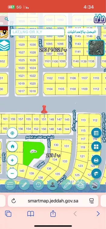 أرض للبيع في شارع 4189650, حي الرحمانية, مدينة جدة, منطقة مكة المكرمة