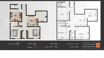 شقة للبيع في شارع عبدالرحمن الجرادي, حي النزهة, مدينة جدة, منطقة مكة المكرمة صورة 4