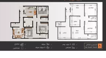 شقة للبيع في شارع عبدالرحمن الجرادي, حي النزهة, مدينة جدة, منطقة مكة المكرمة