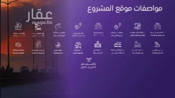 شقة للبيع في شارع عبد الله بن ابي الوليد, حي المروة, مدينة جدة, منطقة مكة المكرمة صورة 3