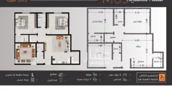 شقة للبيع في شارع عبدالرحمن الجرادي, حي النزهة, مدينة جدة, منطقة مكة المكرمة
