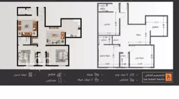 شقة للبيع في شارع عبدالرحمن الجرادي, حي النزهة, مدينة جدة, منطقة مكة المكرمة