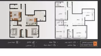 شقة للبيع في شارع عبدالرحمن الجرادي, حي النزهة, مدينة جدة, منطقة مكة المكرمة
