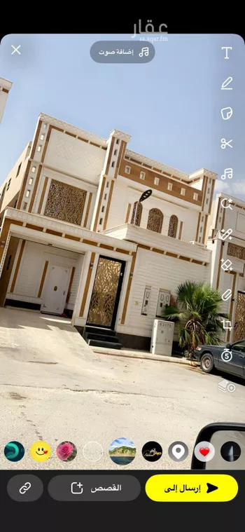 شقة للإيجار في شارع ذاكر بن الخفاف, حي بدر, مدينة الرياض, منطقة الرياض