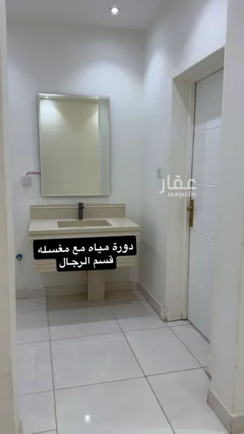 شقة للإيجار في شارع جبل البويب, حي ظهرة لبن, مدينة الرياض, منطقة الرياض