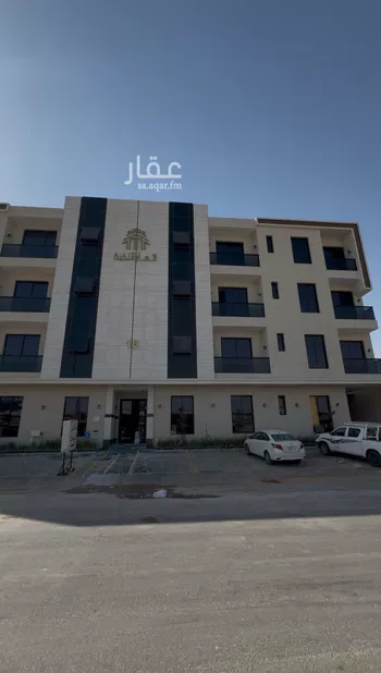 شقة للبيع في شارع التراث, حي المونسية, مدينة الرياض, منطقة الرياض