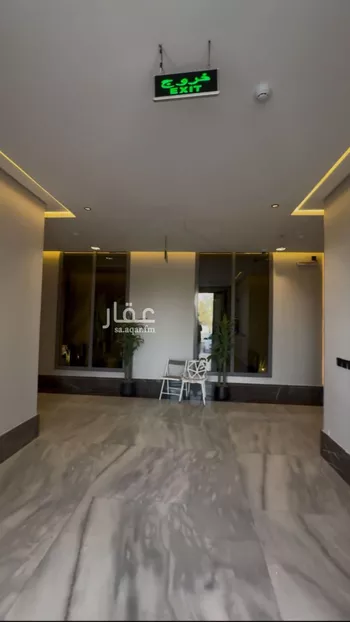 شقة للبيع في شارع ابن بشكوال, حي النسيم الشرقي, مدينة الرياض, منطقة الرياض صورة 3