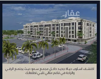 شقة للبيع في شارع الامير عبدالمجيد, حي الصواري, مدينة جدة, منطقة مكة المكرمة