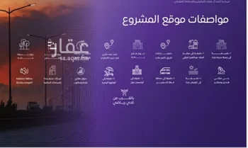 شقة للبيع في شارع عبد الله بن ابي الوليد, حي المروة, مدينة جدة, منطقة مكة المكرمة صورة 2