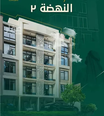شقة للبيع في شارع البناع الشامخ, حي النهضة, مدينة جدة, منطقة مكة المكرمة صورة 2